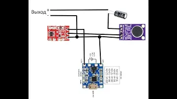 max9814 активный микрофон для ПК своими руками