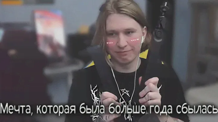 ФИСПЕКТ купил пантограф от Elgato за 15к