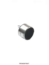 Микрофон ECM-60P