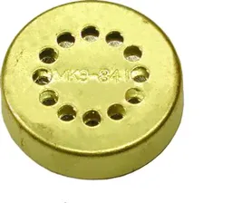 МКЭ-84-1, Микрофон
