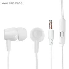 Наушники Krutoff HF-J69, вакуумные, микрофон, 106 дБ, 16 Ом, 3.5 мм, 1 м, белые