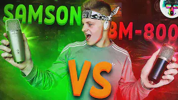 Обзор Студийного USB Микрофона Samson C01U Pro VS BM-800 // Сравнение и Тесты