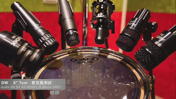Drum Microphone Test (Audix D2 D4 D6 I5 ADX51 Shure SM57) 8"X7" DW Collector's Maple/Mahogany Tom