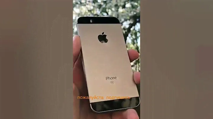 Стоит ли  Покупать iPhone SE 2016 в 2022 году #short