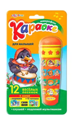 Микрофон "Караоке для малышей"
