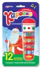Караоке Новогоднее (Микрофон)
