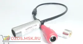 Шорох-7(INS) Микрофон