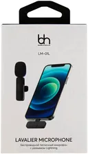 Беспроводной петличный микрофон Barn&Hollis LM–01L, черный, Беспроводной петличный микрофон LM–01L, черный