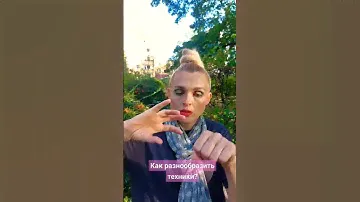 Как разнообразить техники минета?